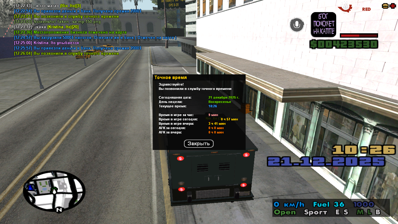 Файлы не были найдены на сервере. Альбом удален.