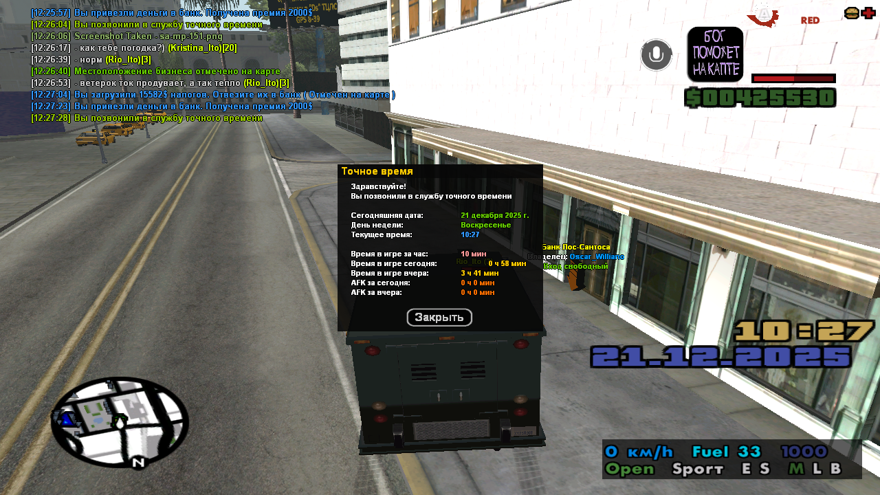 Файлы не были найдены на сервере. Альбом удален.