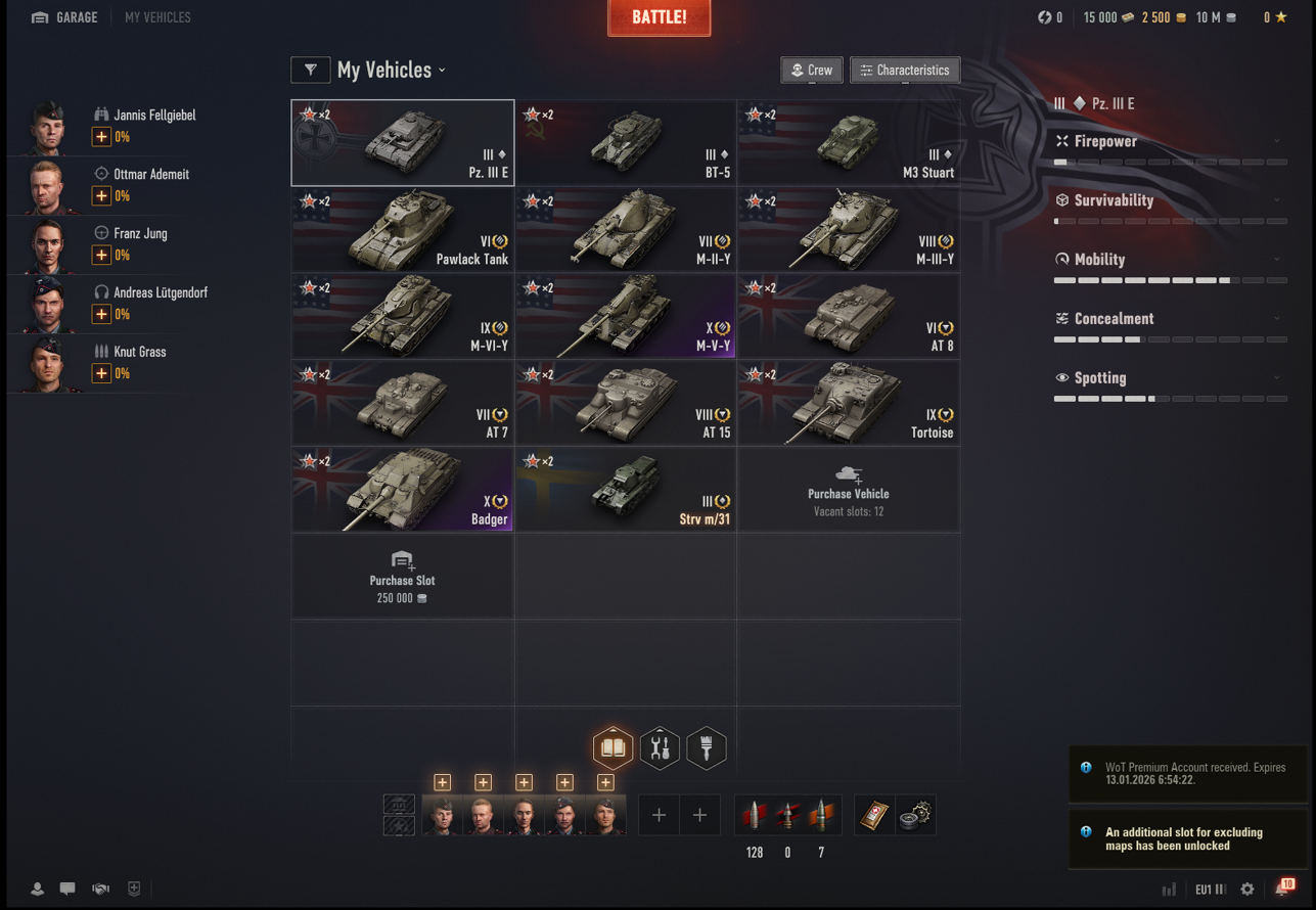 Файлы не были найдены на сервере. Альбом удален.