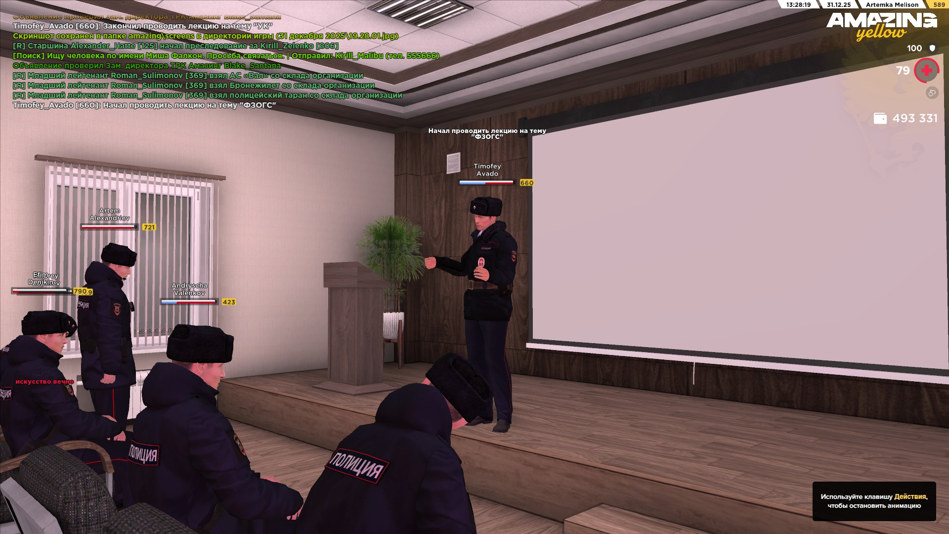 Файлы не были найдены на сервере. Альбом удален.