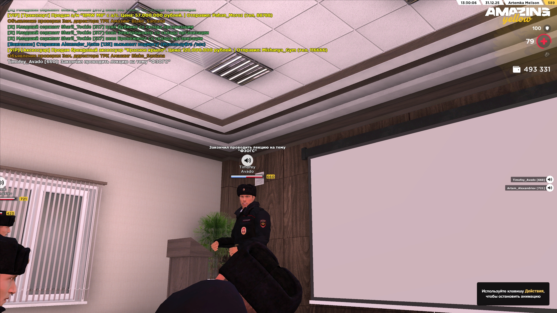 Файлы не были найдены на сервере. Альбом удален.