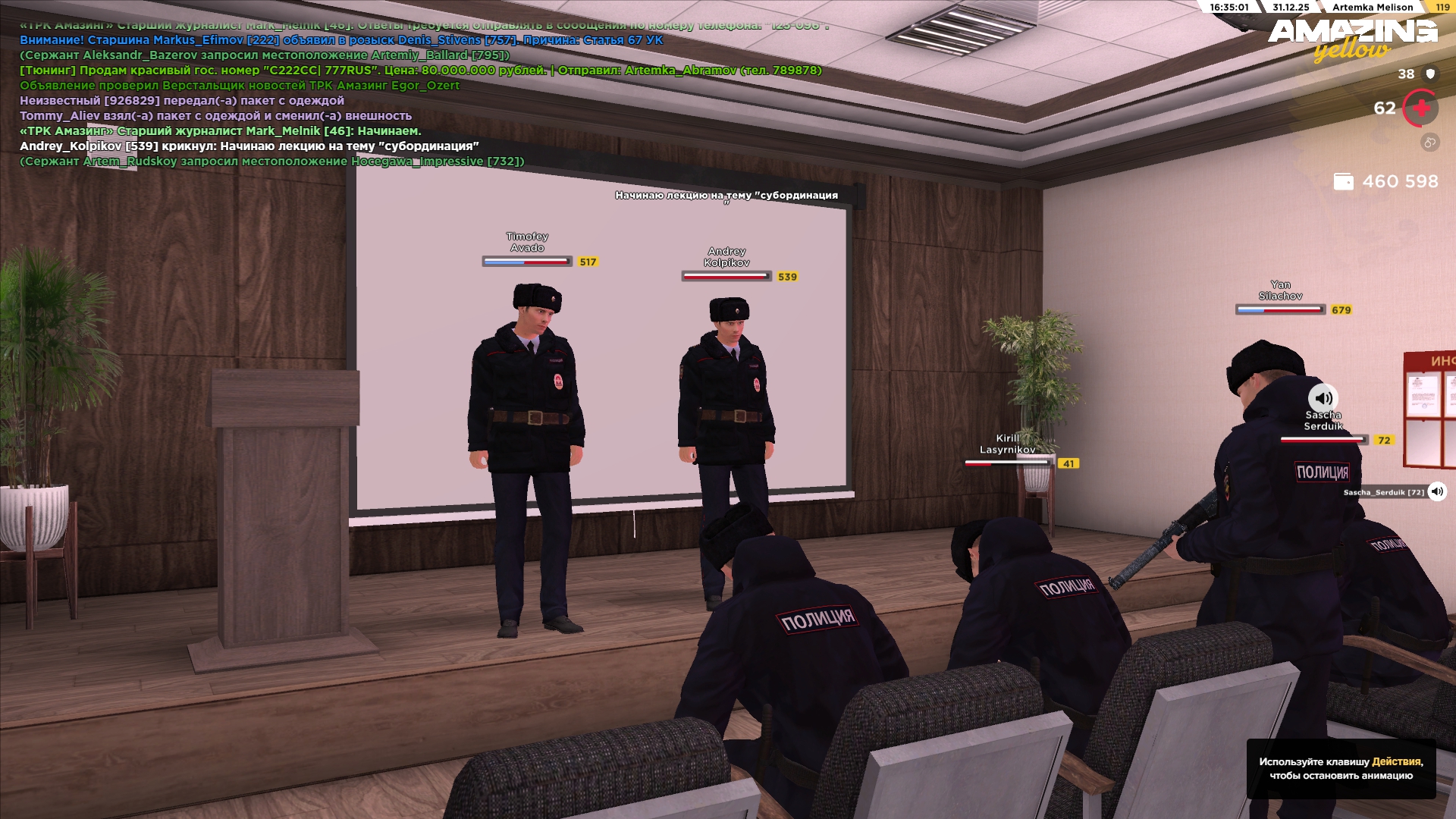 Файлы не были найдены на сервере. Альбом удален.