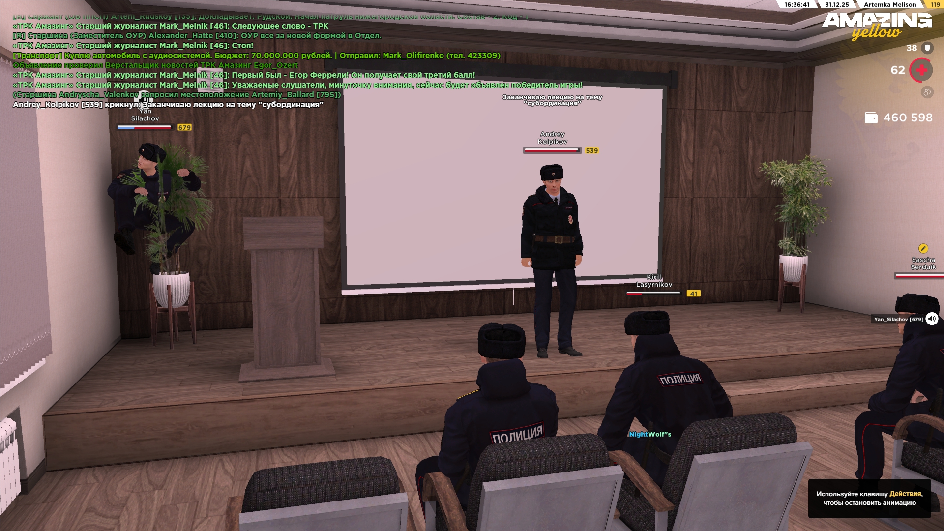 Файлы не были найдены на сервере. Альбом удален.