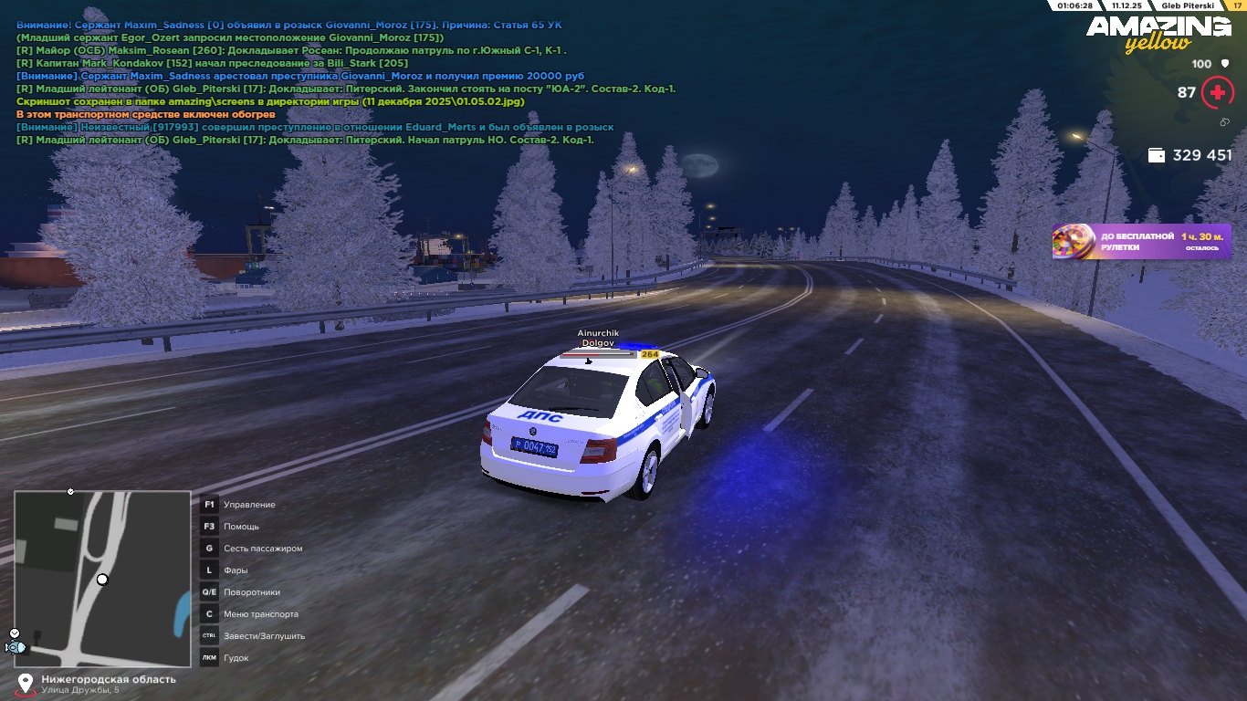 Файлы не были найдены на сервере. Альбом удален.