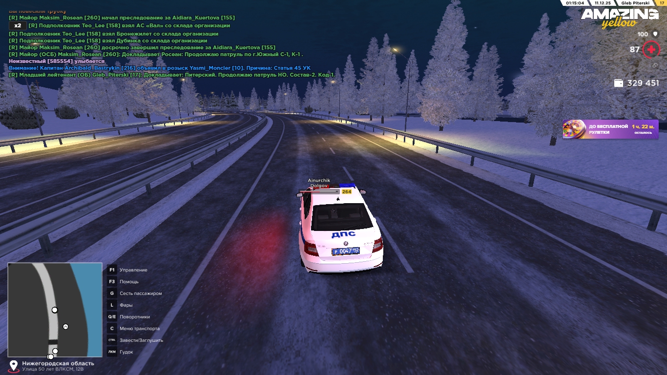 Файлы не были найдены на сервере. Альбом удален.