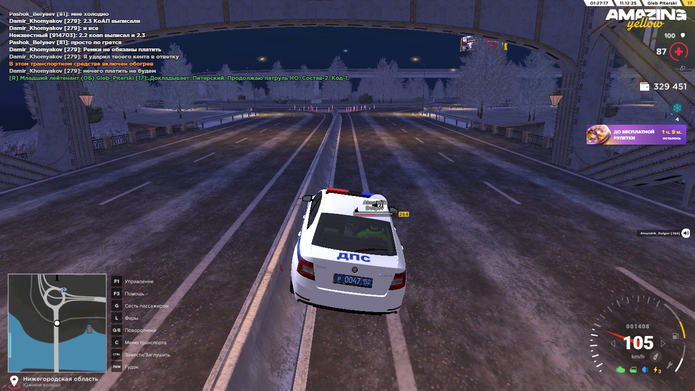 Файлы не были найдены на сервере. Альбом удален.