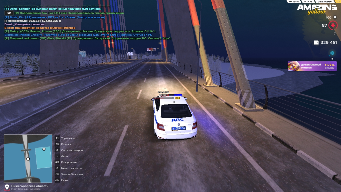 Файлы не были найдены на сервере. Альбом удален.