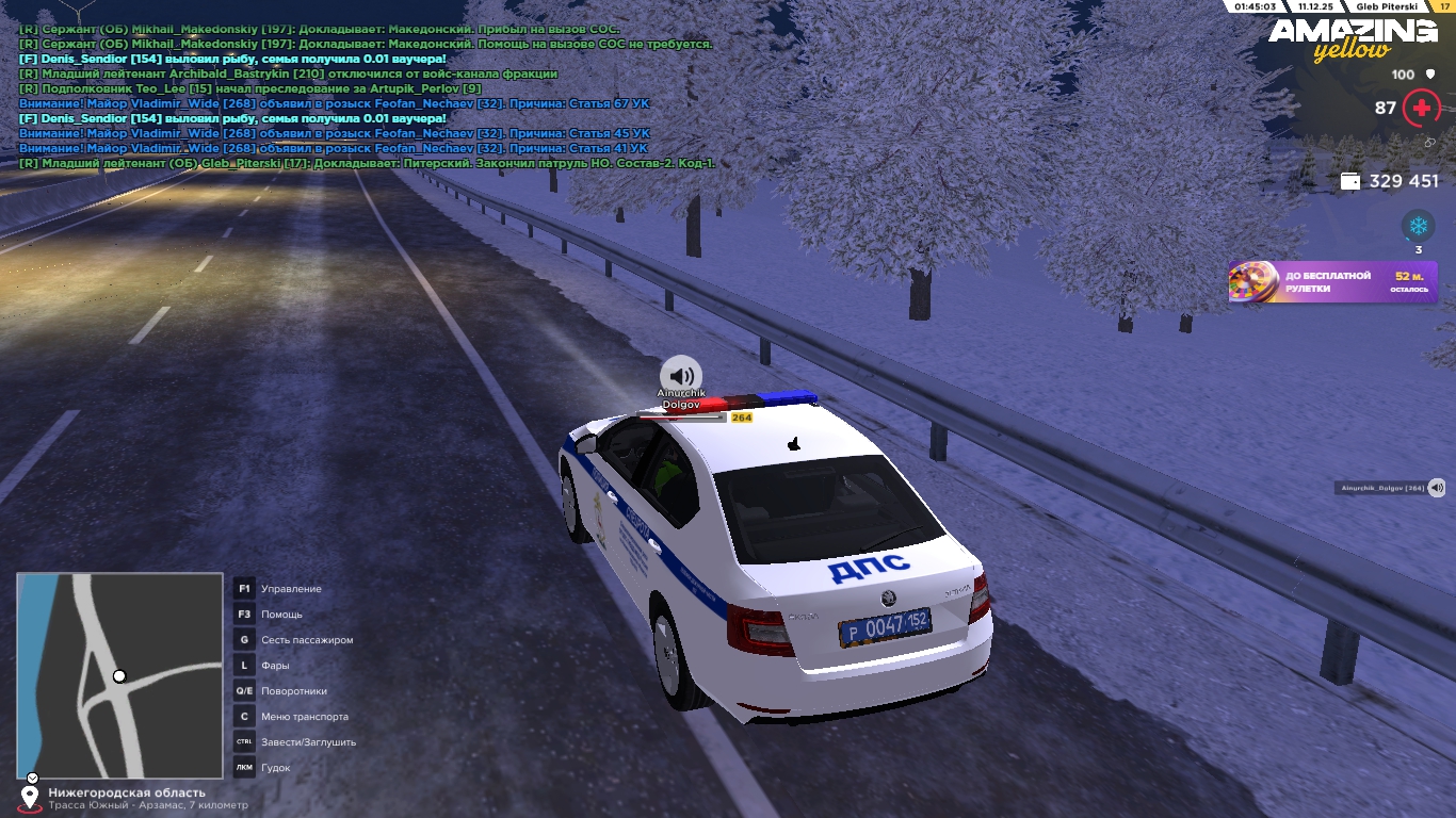 Файлы не были найдены на сервере. Альбом удален.