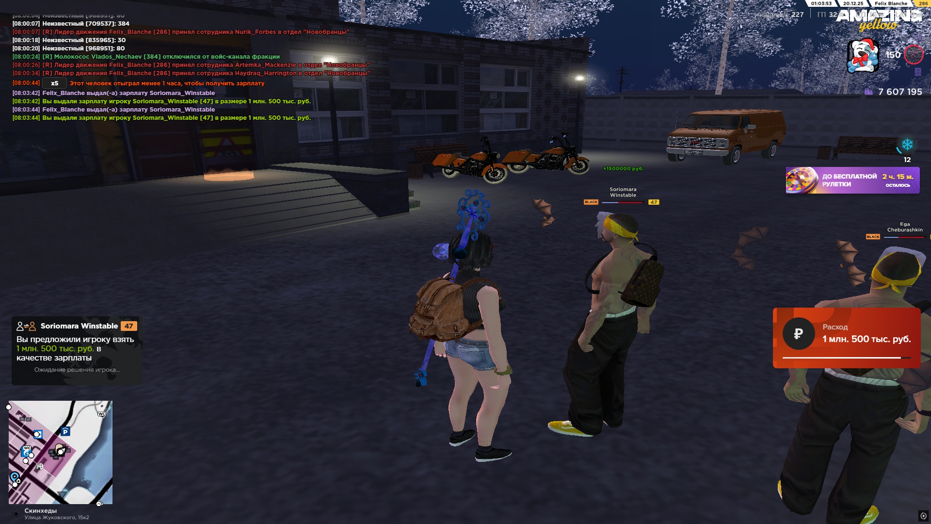 Файлы не были найдены на сервере. Альбом удален.