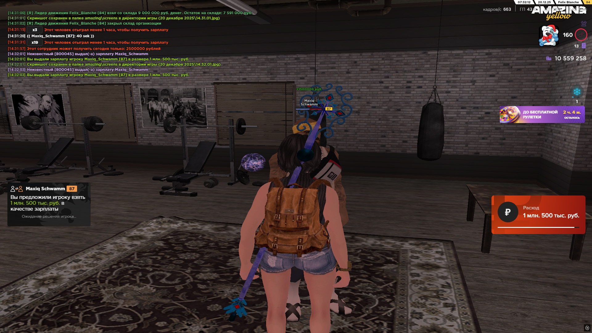 Файлы не были найдены на сервере. Альбом удален.