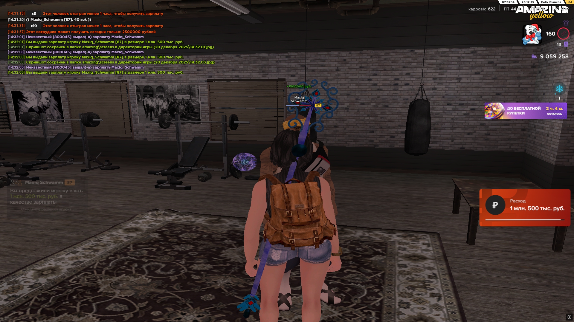 Файлы не были найдены на сервере. Альбом удален.