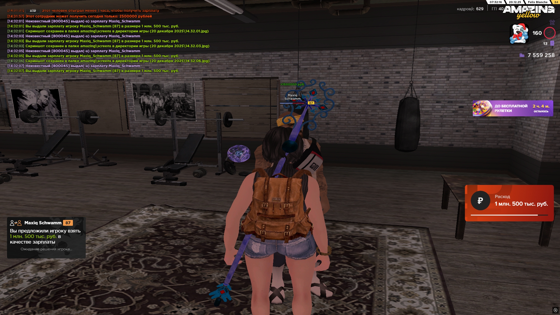 Файлы не были найдены на сервере. Альбом удален.