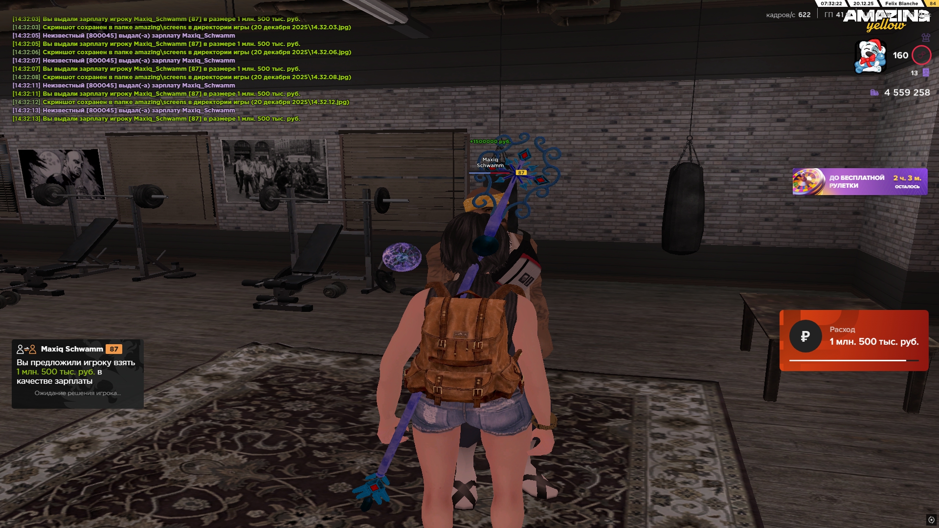 Файлы не были найдены на сервере. Альбом удален.