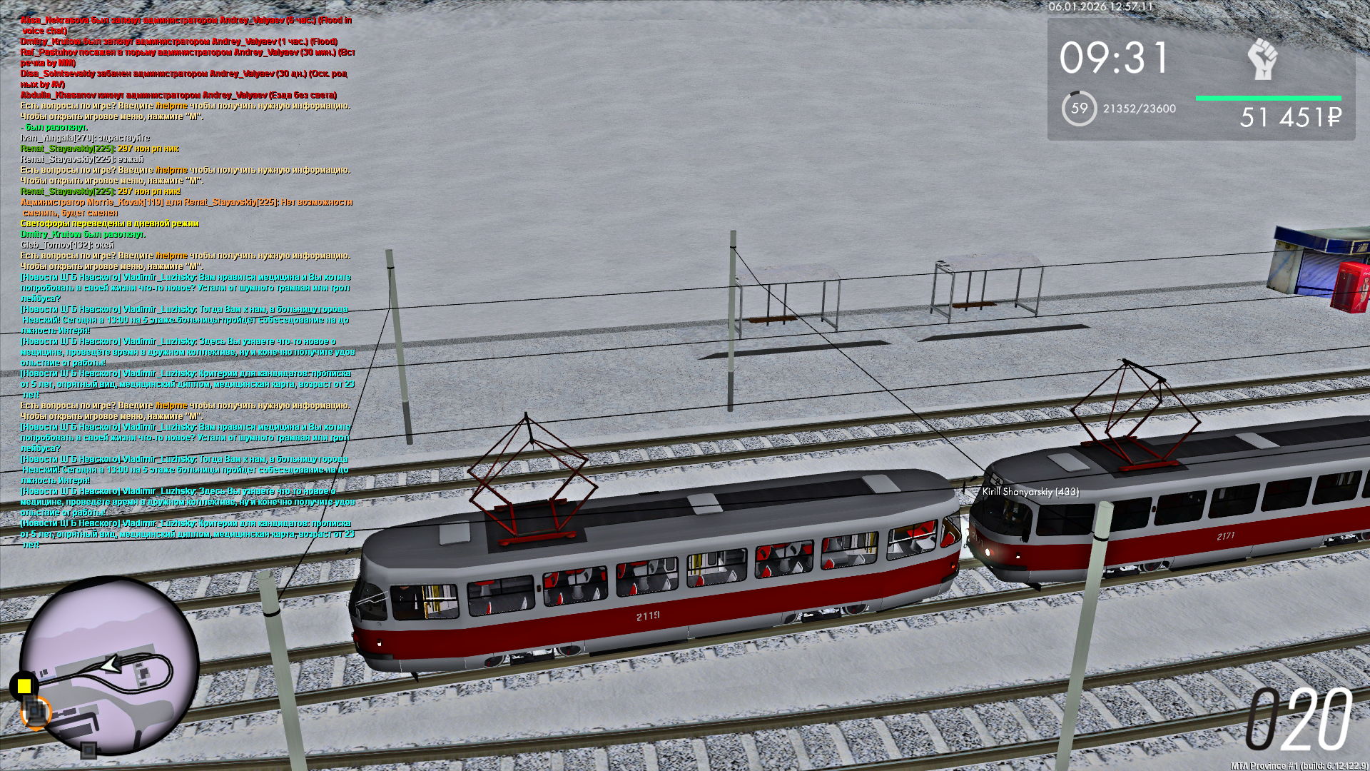 Файлы не были найдены на сервере. Альбом удален.