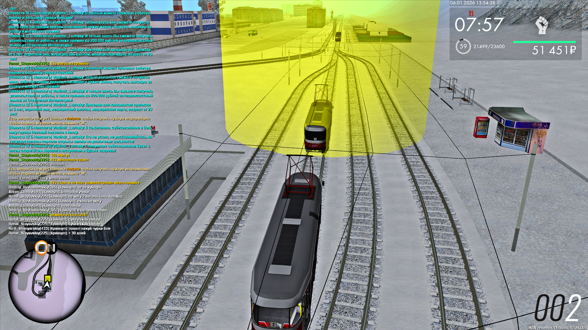 Файлы не были найдены на сервере. Альбом удален.