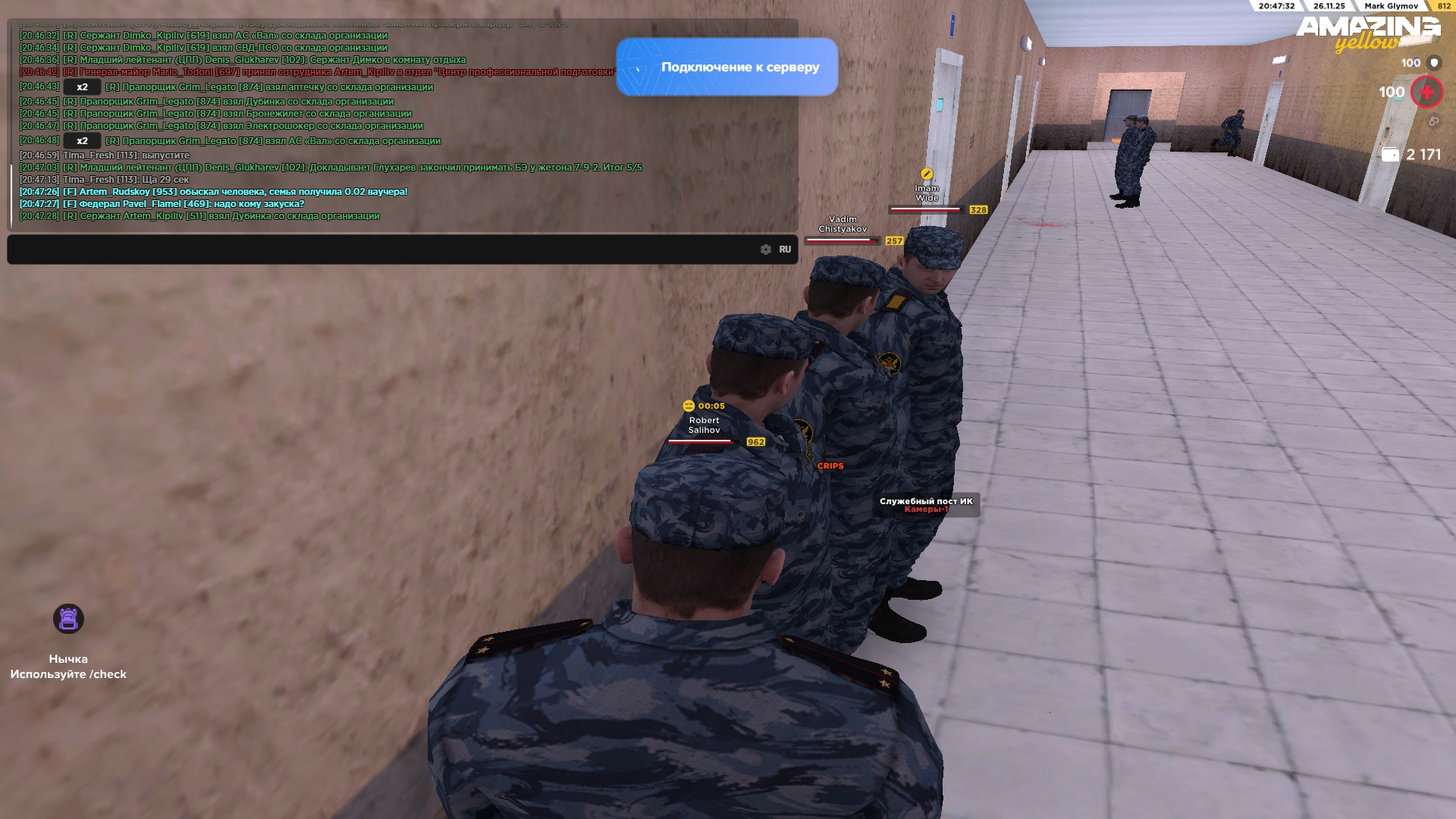 Файлы не были найдены на сервере. Альбом удален.