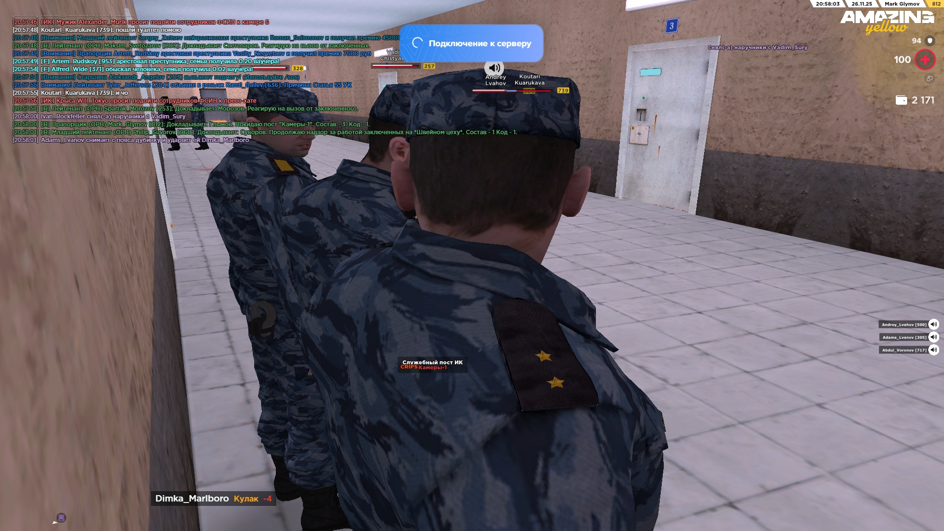 Файлы не были найдены на сервере. Альбом удален.