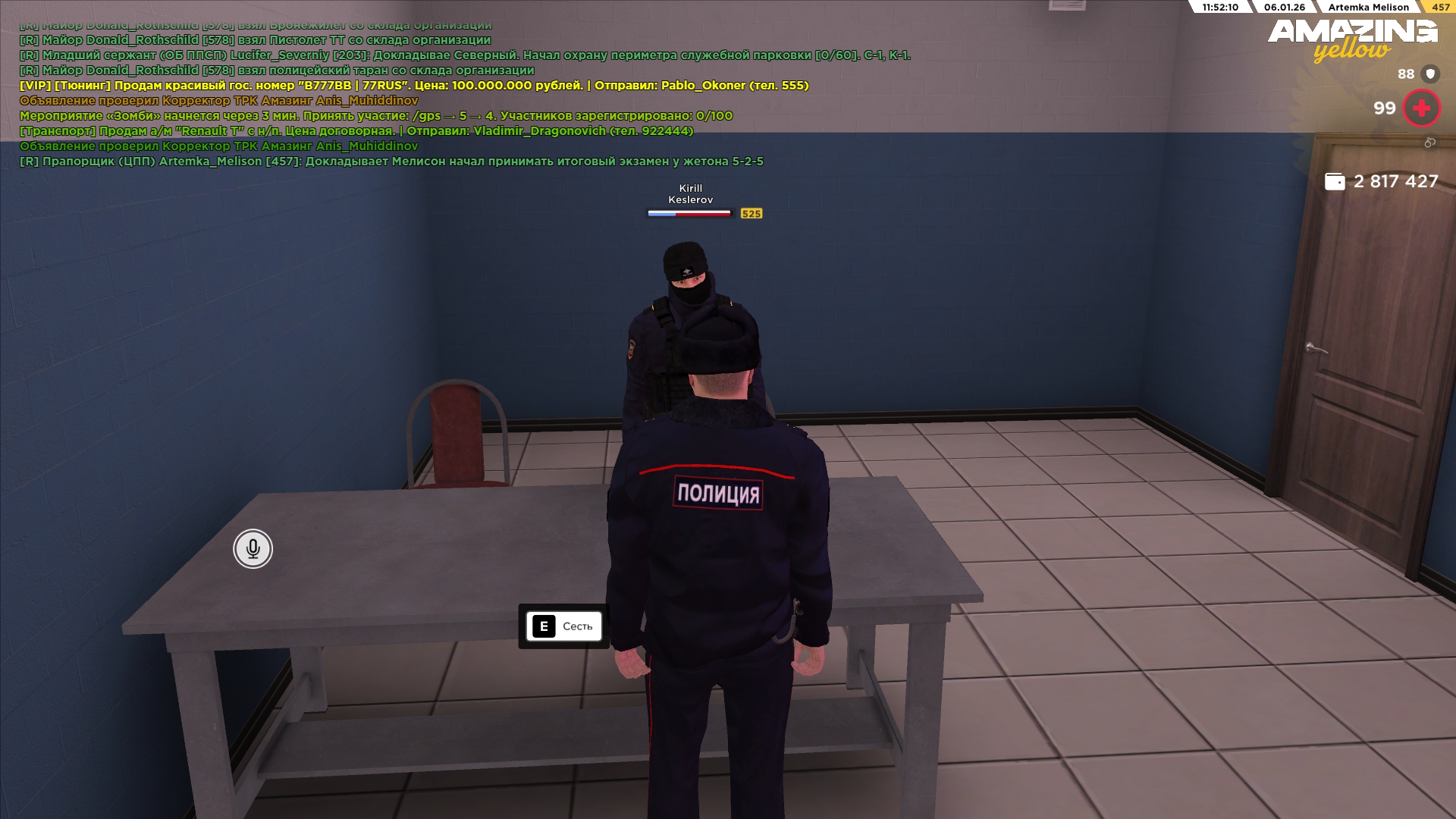 Файлы не были найдены на сервере. Альбом удален.