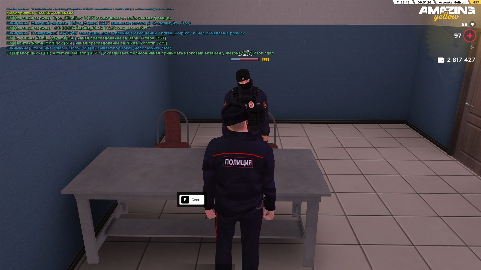 Файлы не были найдены на сервере. Альбом удален.