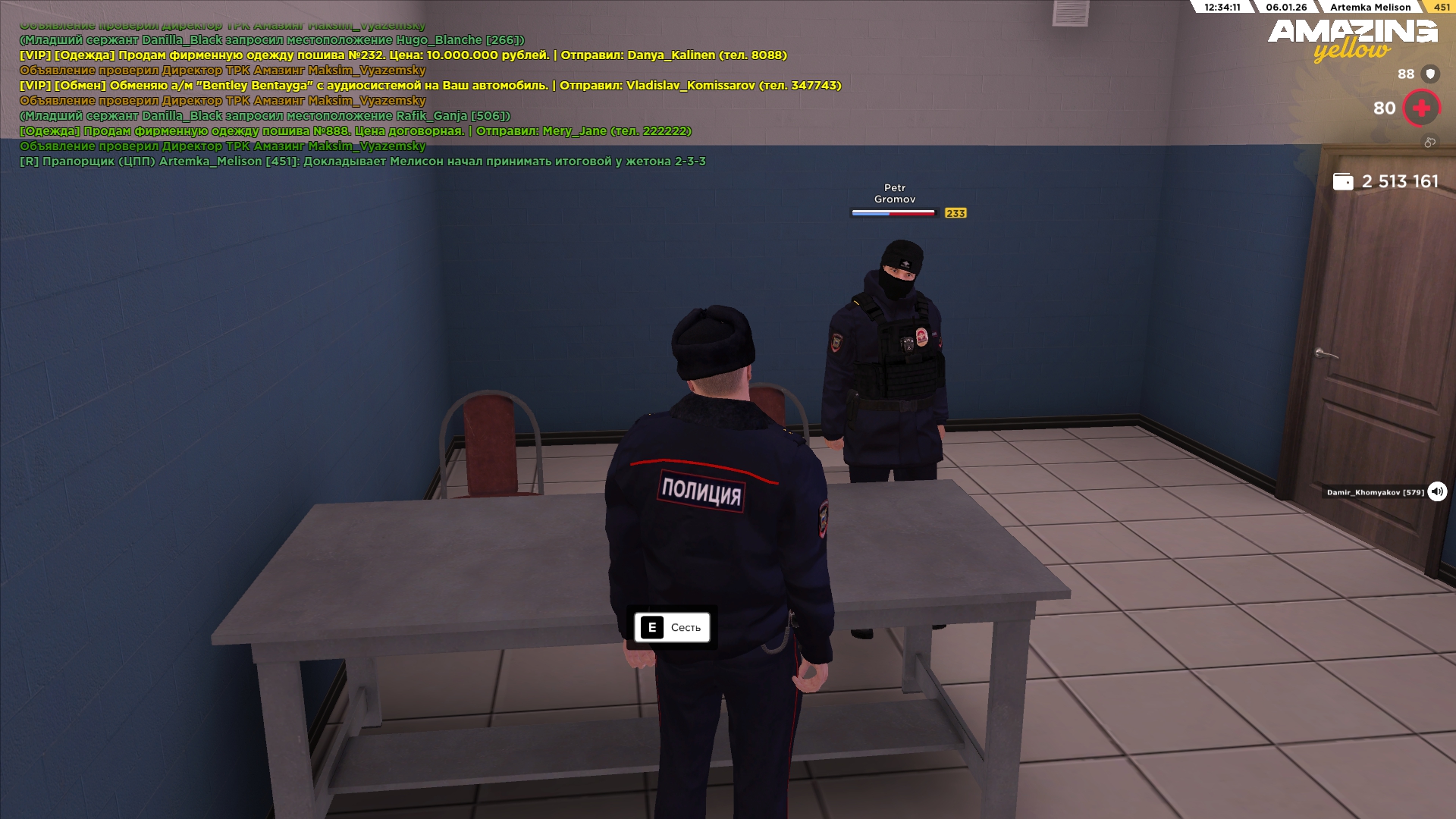 Файлы не были найдены на сервере. Альбом удален.