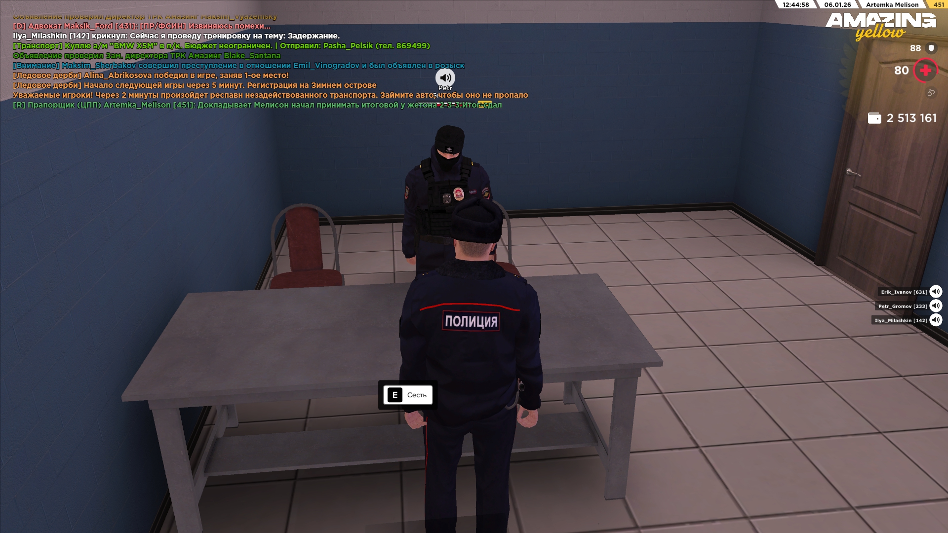 Файлы не были найдены на сервере. Альбом удален.