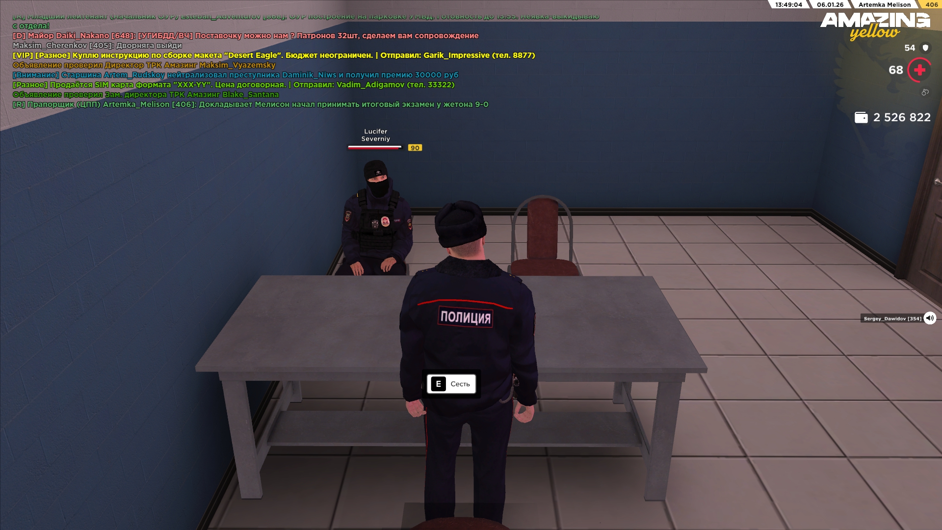 Файлы не были найдены на сервере. Альбом удален.