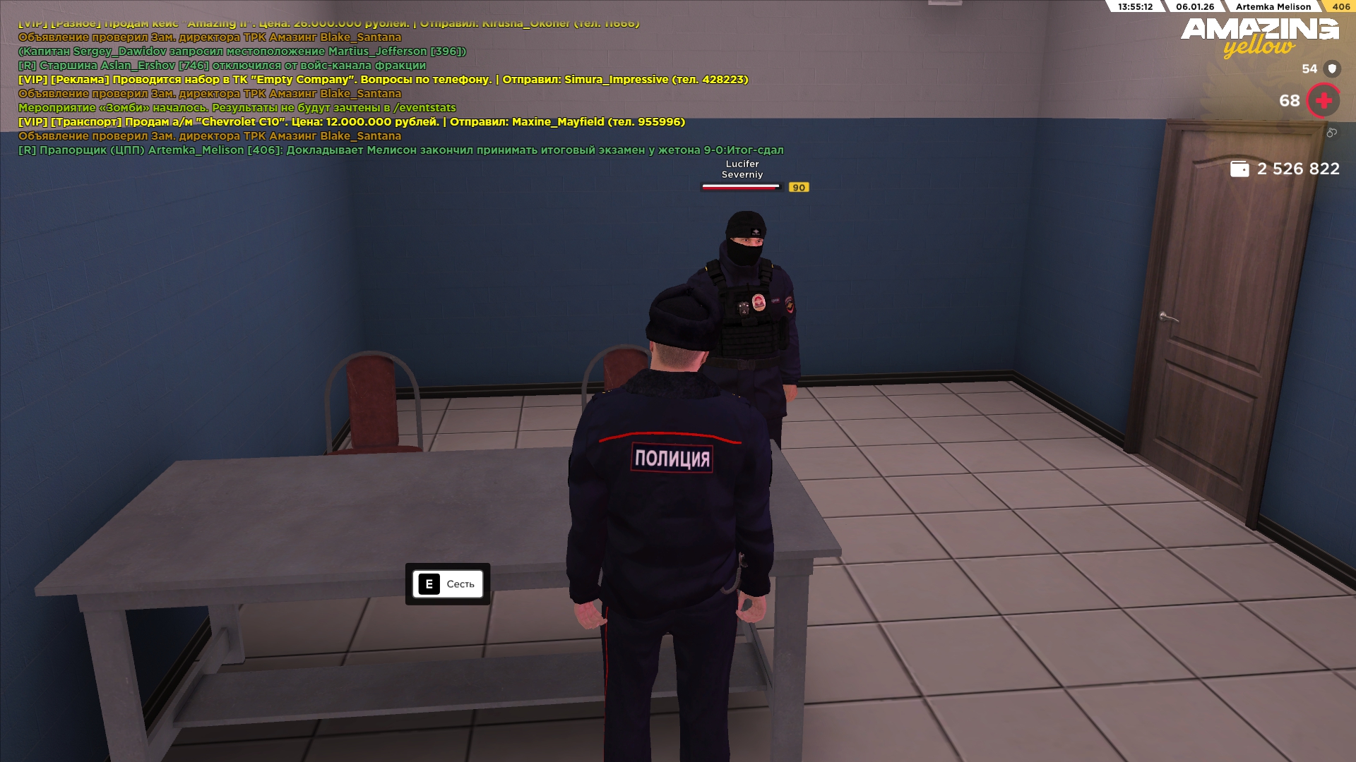 Файлы не были найдены на сервере. Альбом удален.