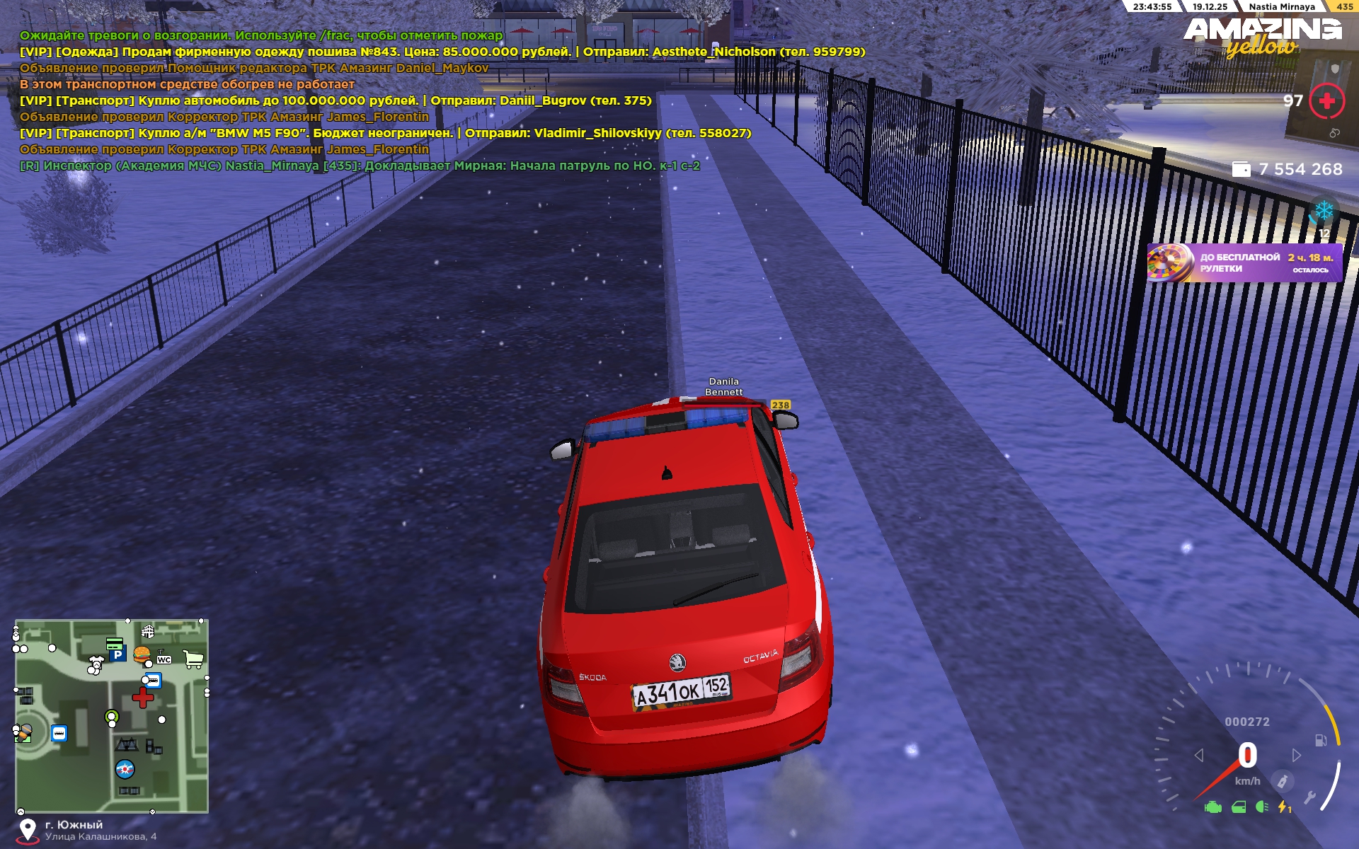 Файлы не были найдены на сервере. Альбом удален.