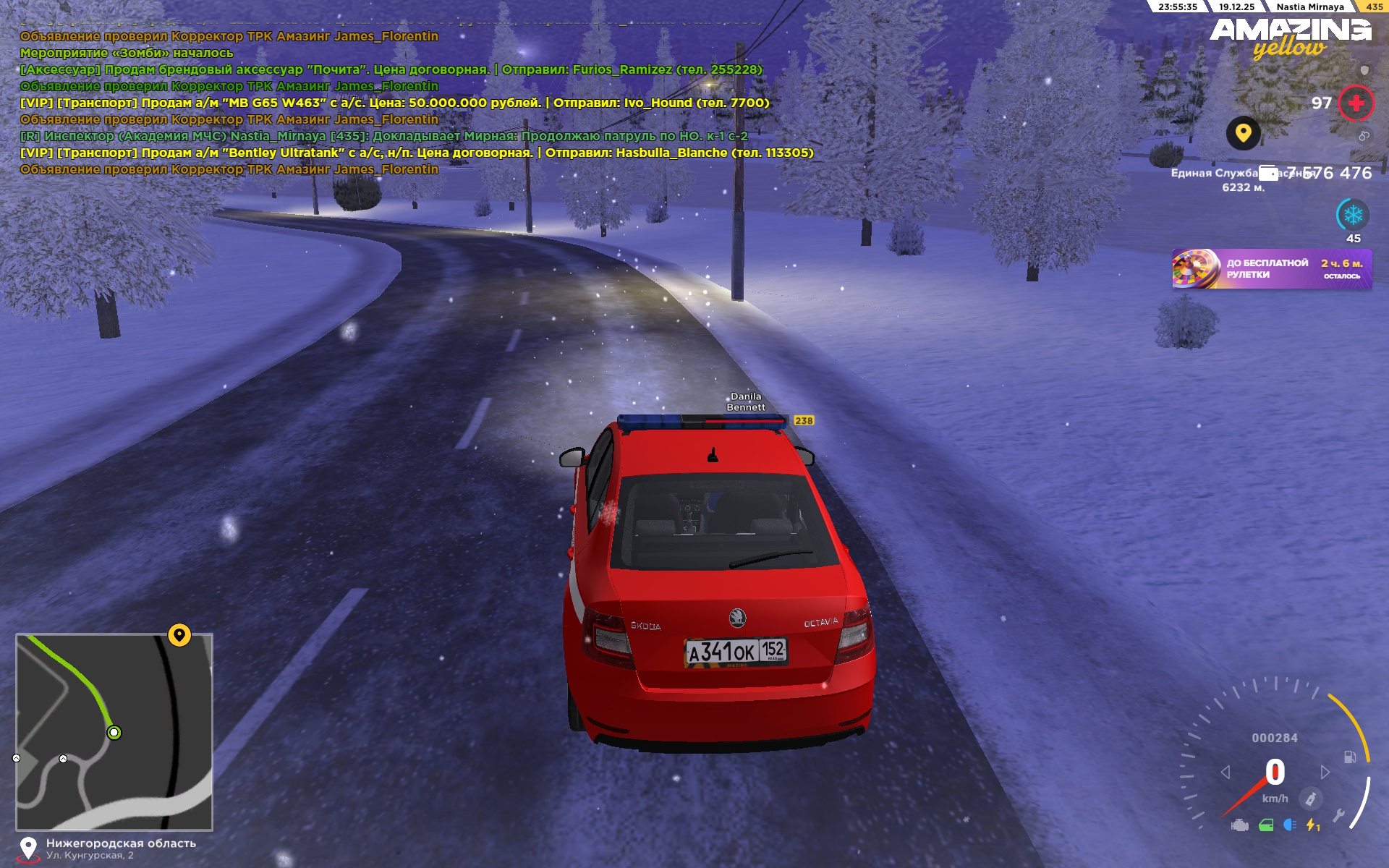 Файлы не были найдены на сервере. Альбом удален.