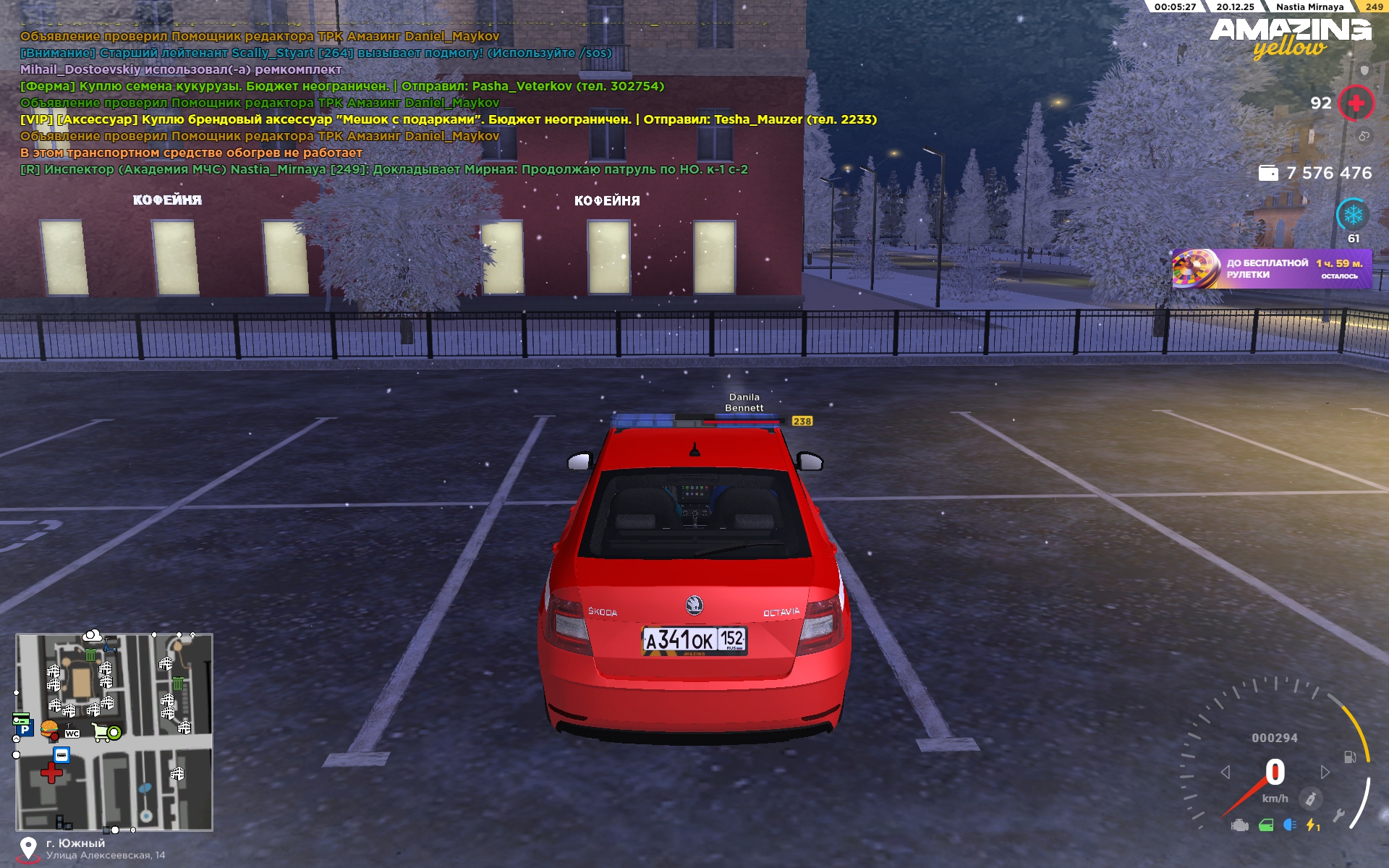 Файлы не были найдены на сервере. Альбом удален.