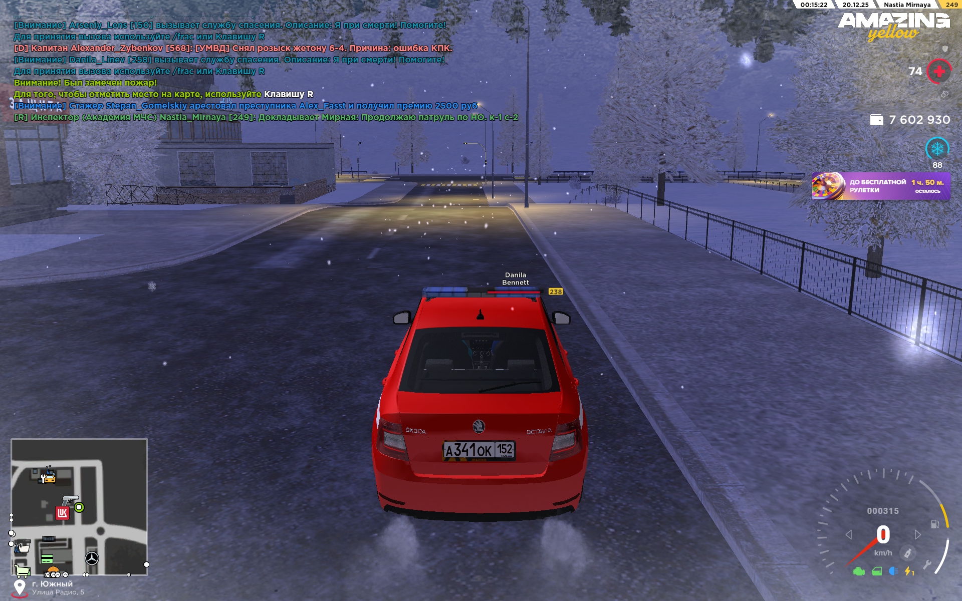 Файлы не были найдены на сервере. Альбом удален.