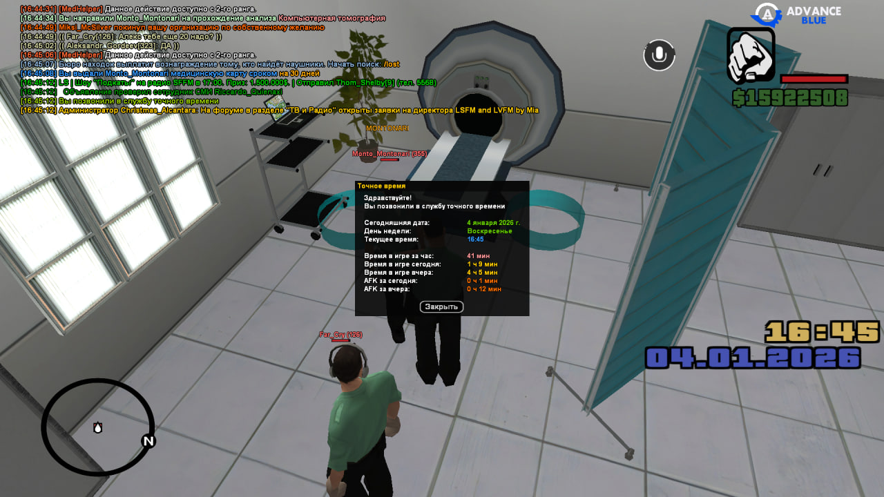 Файлы не были найдены на сервере. Альбом удален.