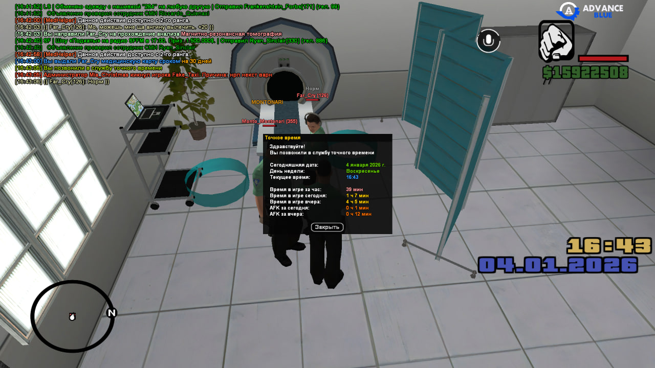 Файлы не были найдены на сервере. Альбом удален.