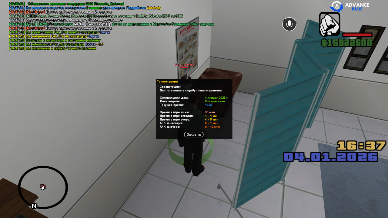 Файлы не были найдены на сервере. Альбом удален.