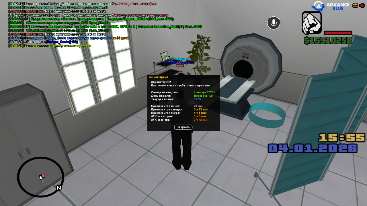 Файлы не были найдены на сервере. Альбом удален.