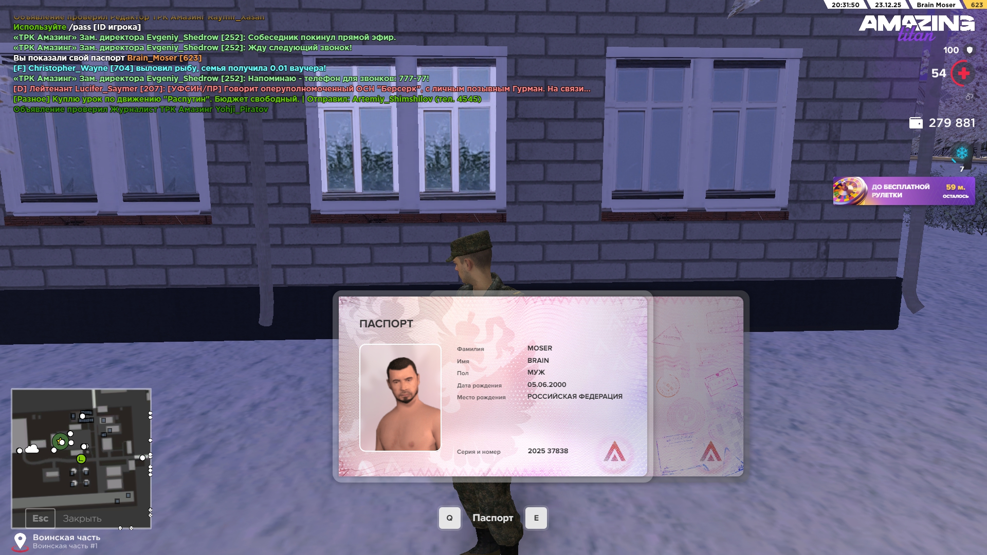 Файлы не были найдены на сервере. Альбом удален.