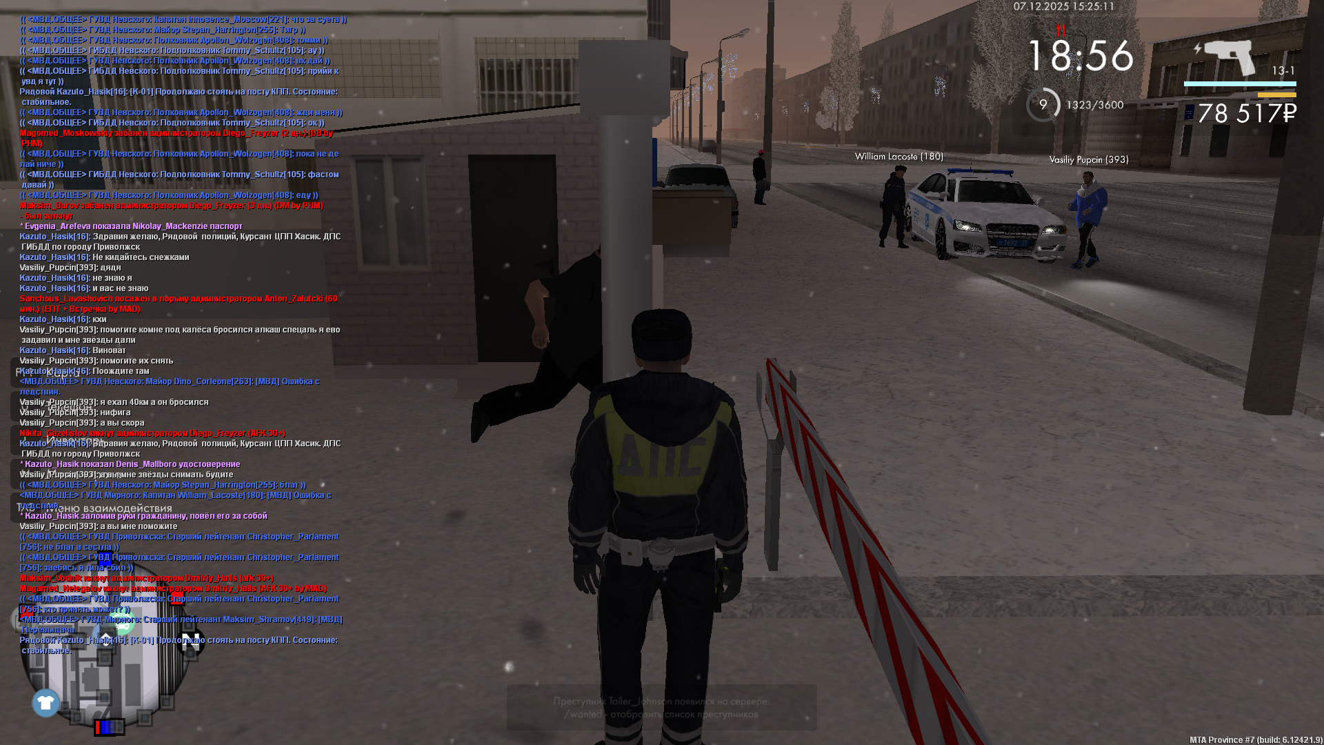 Обновите страницу