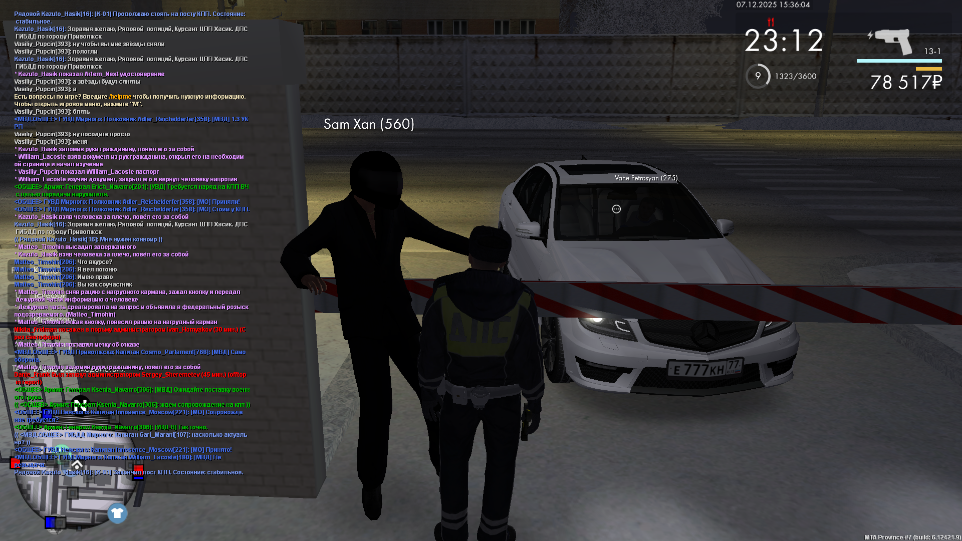 Обновите страницу