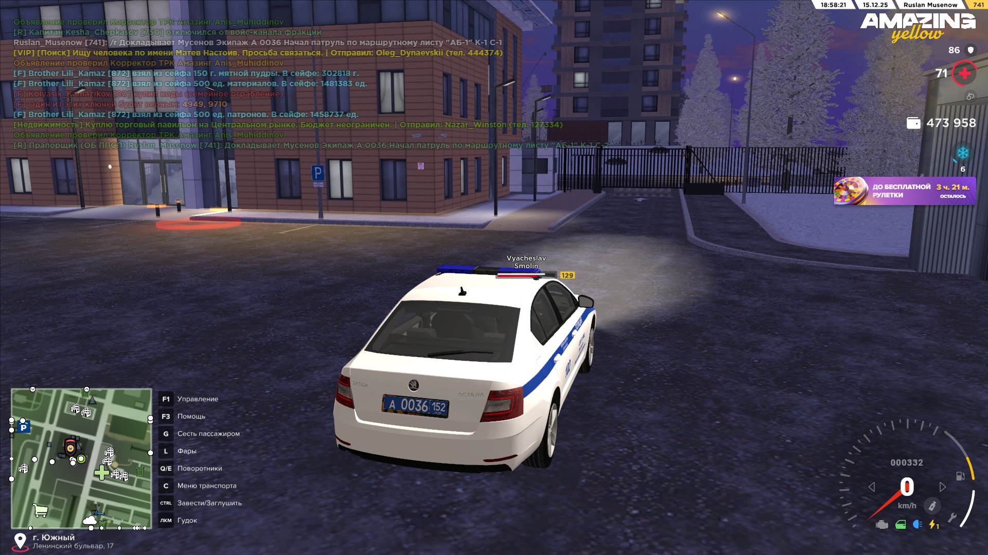 Файлы не были найдены на сервере. Альбом удален.