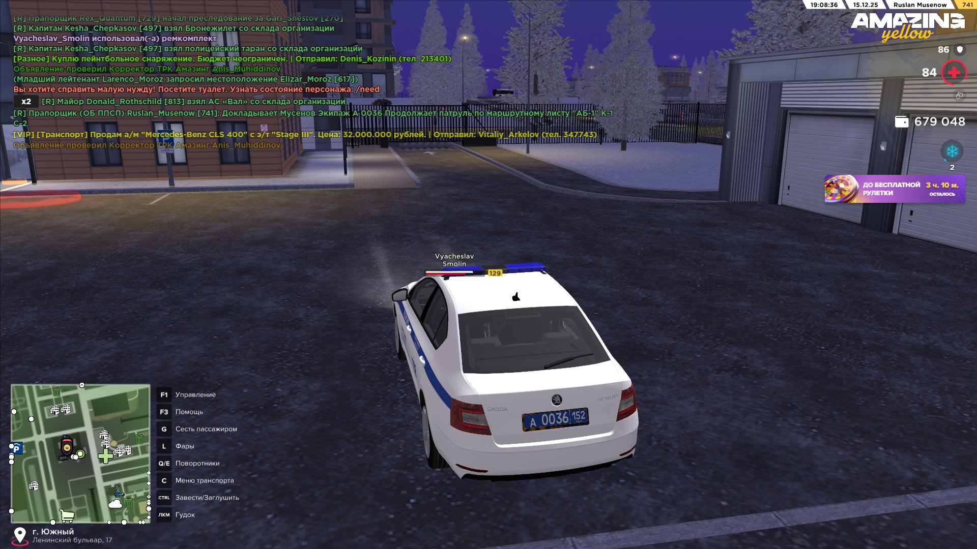 Файлы не были найдены на сервере. Альбом удален.