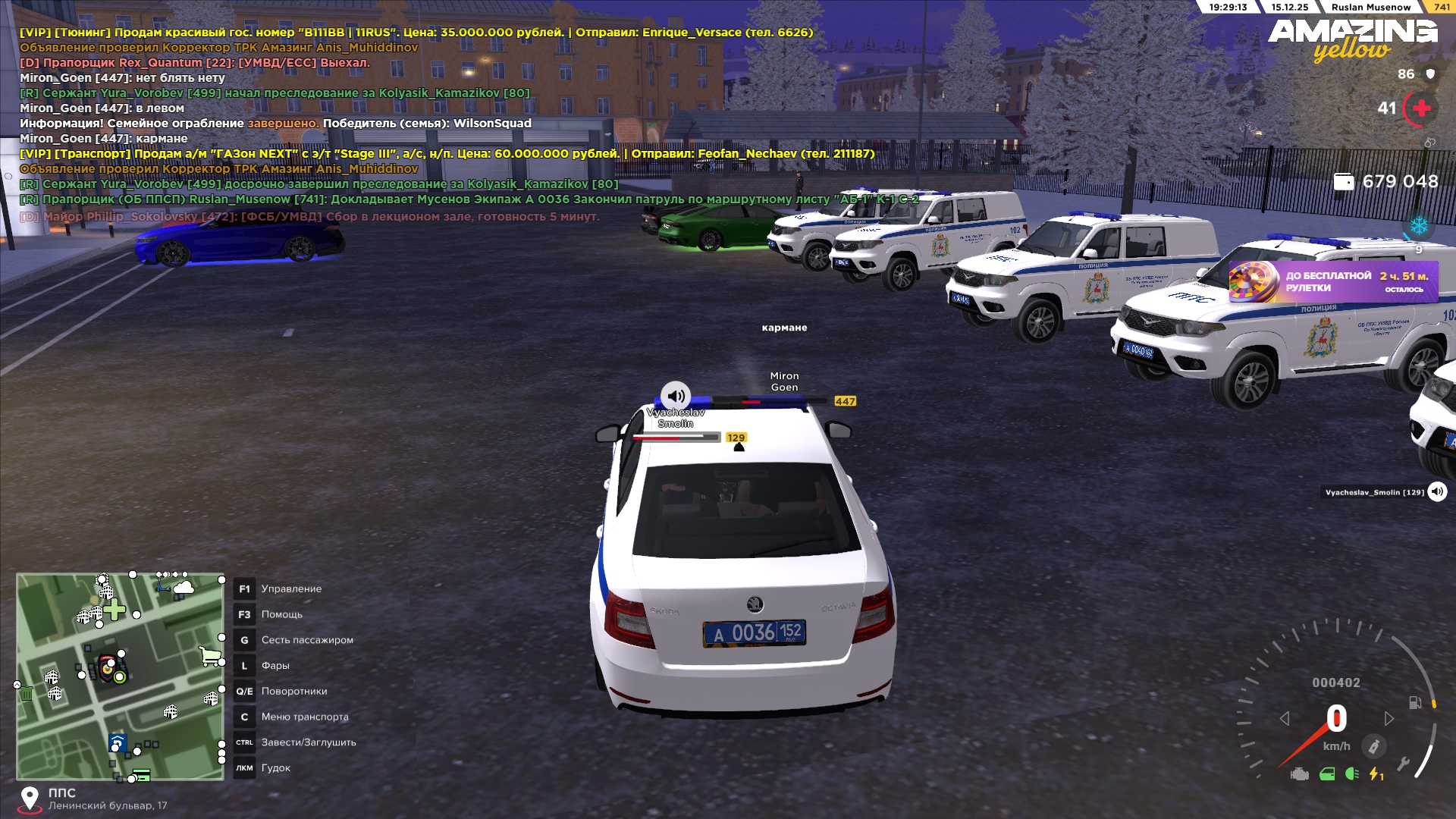 Файлы не были найдены на сервере. Альбом удален.