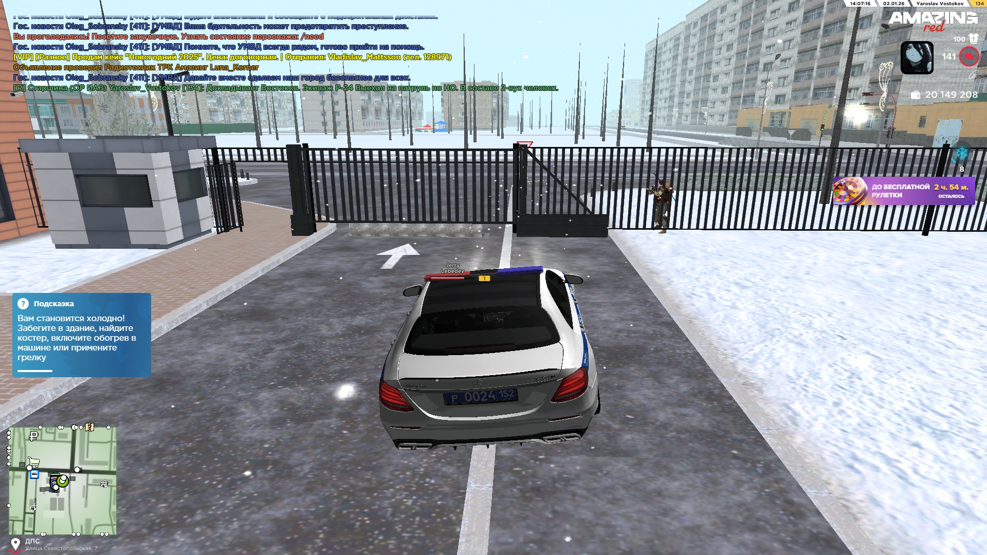 Файлы не были найдены на сервере. Альбом удален.