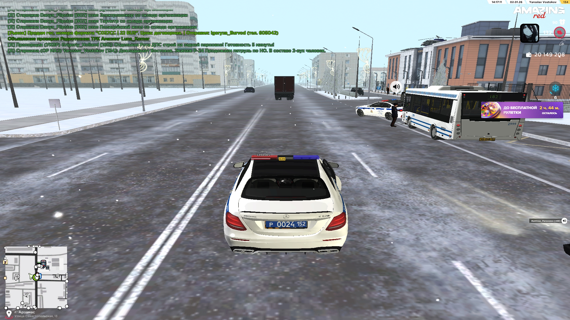 Файлы не были найдены на сервере. Альбом удален.