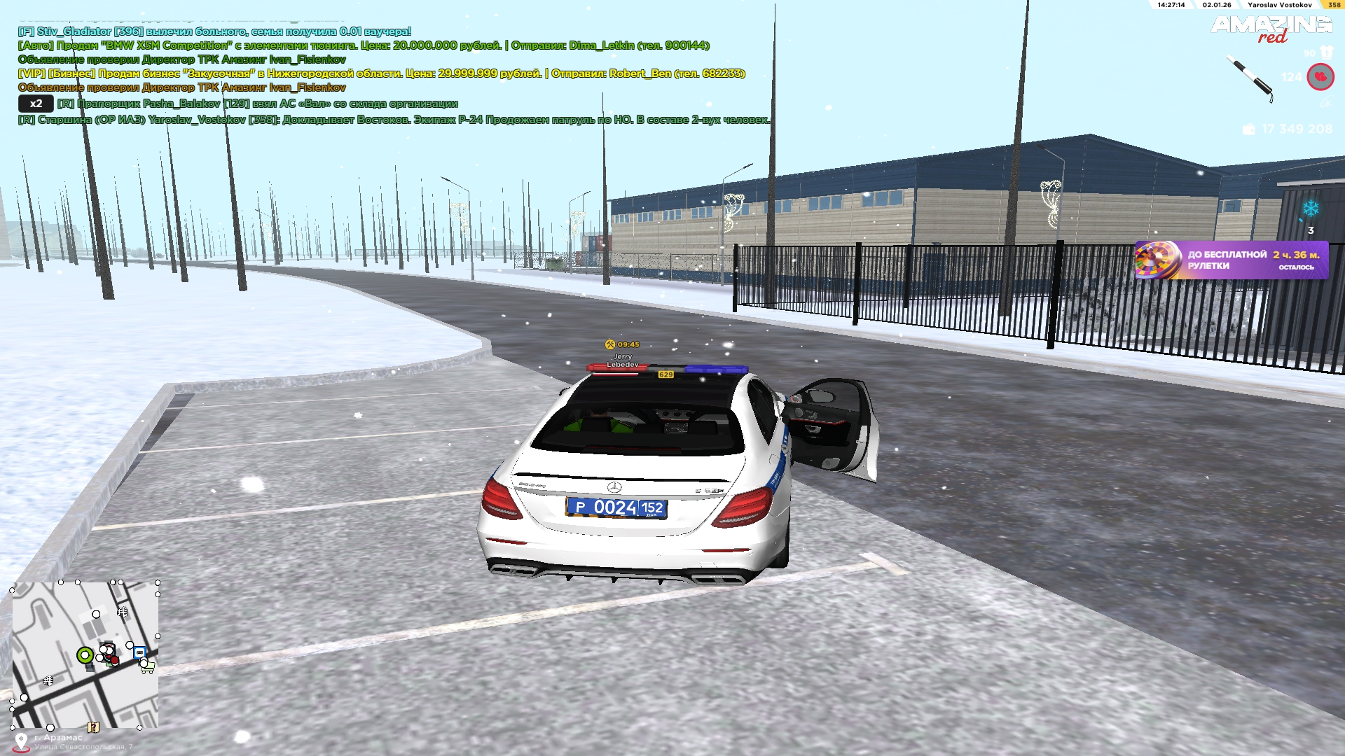 Файлы не были найдены на сервере. Альбом удален.