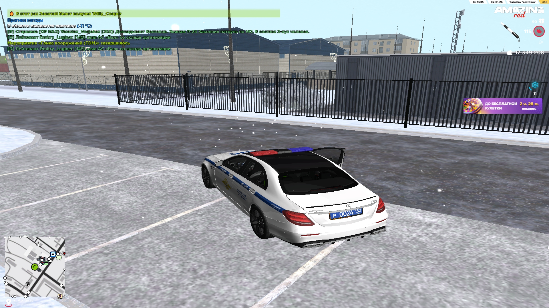 Файлы не были найдены на сервере. Альбом удален.