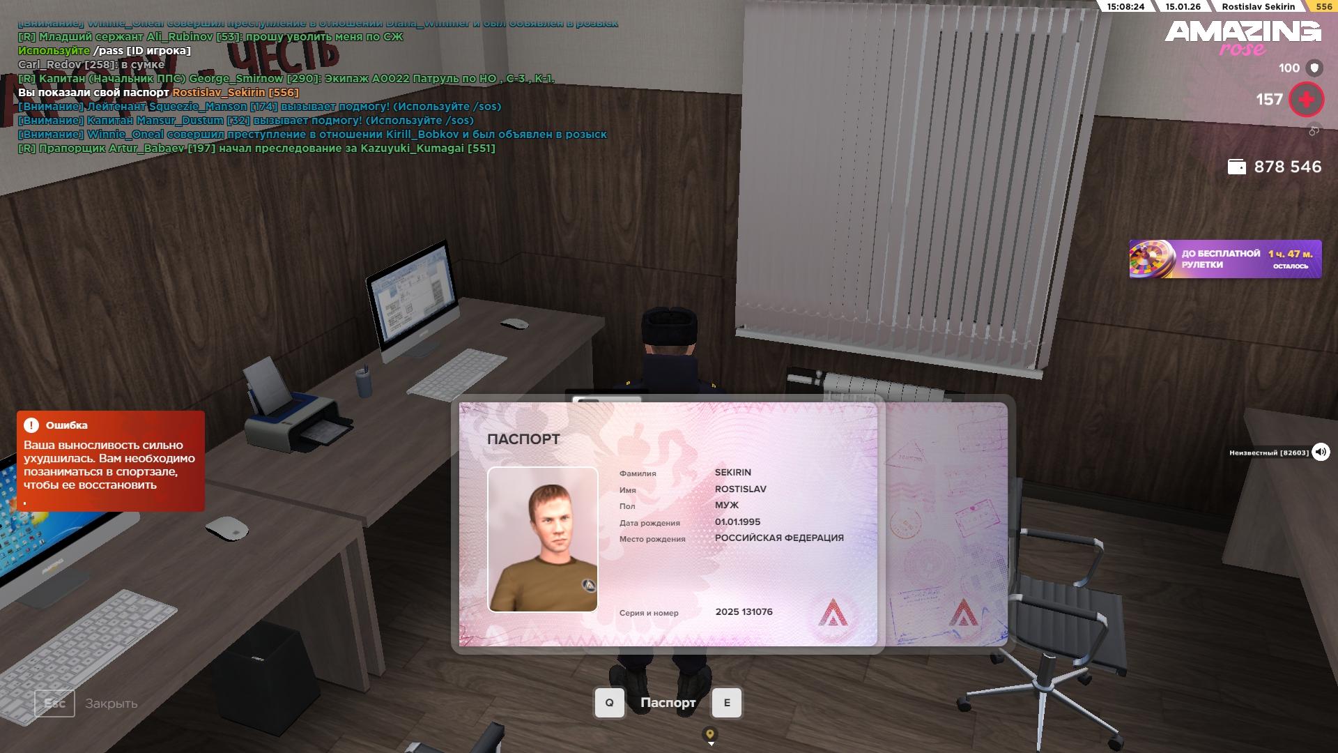 Файлы не были найдены на сервере. Альбом удален.