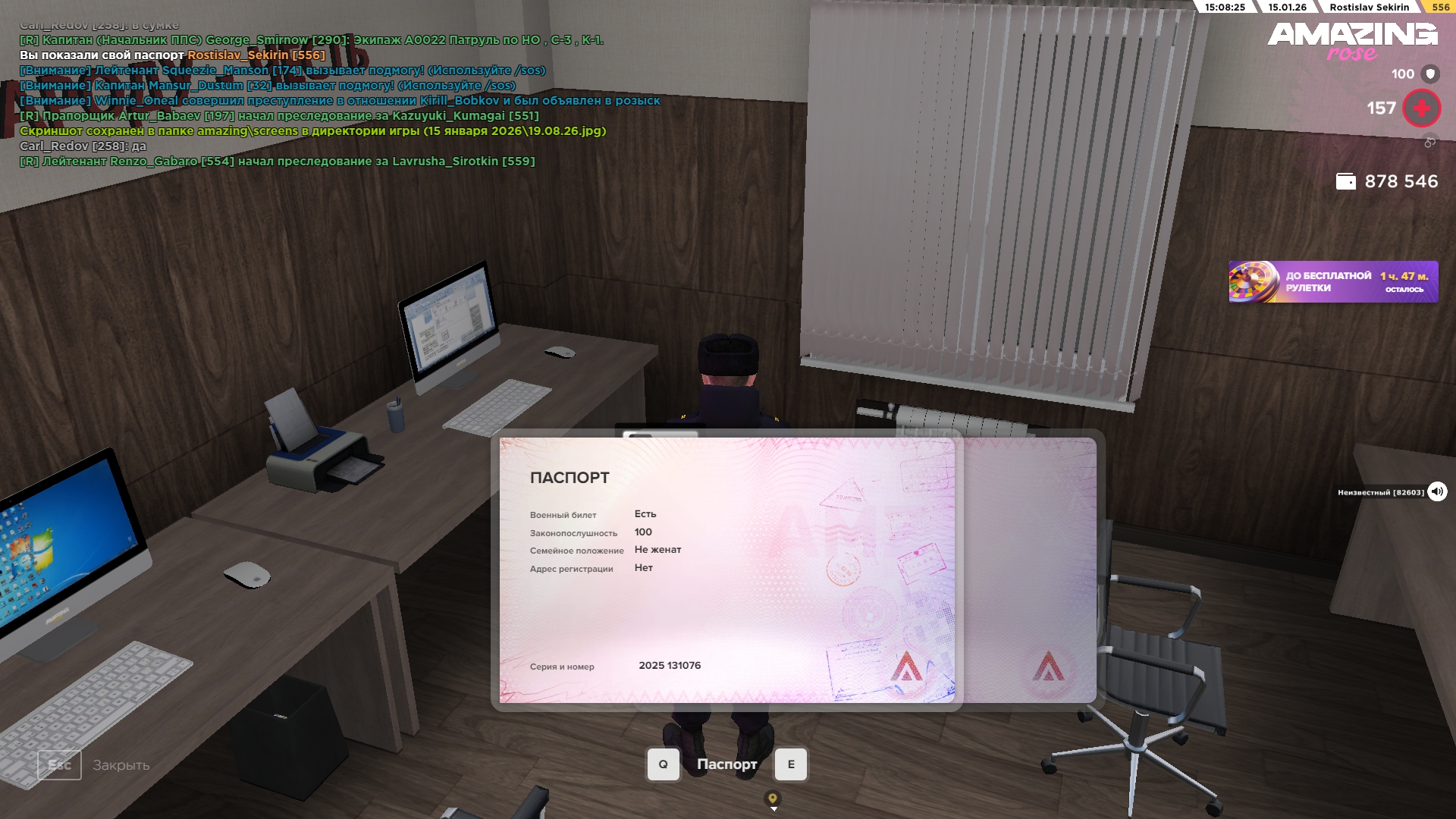 Файлы не были найдены на сервере. Альбом удален.