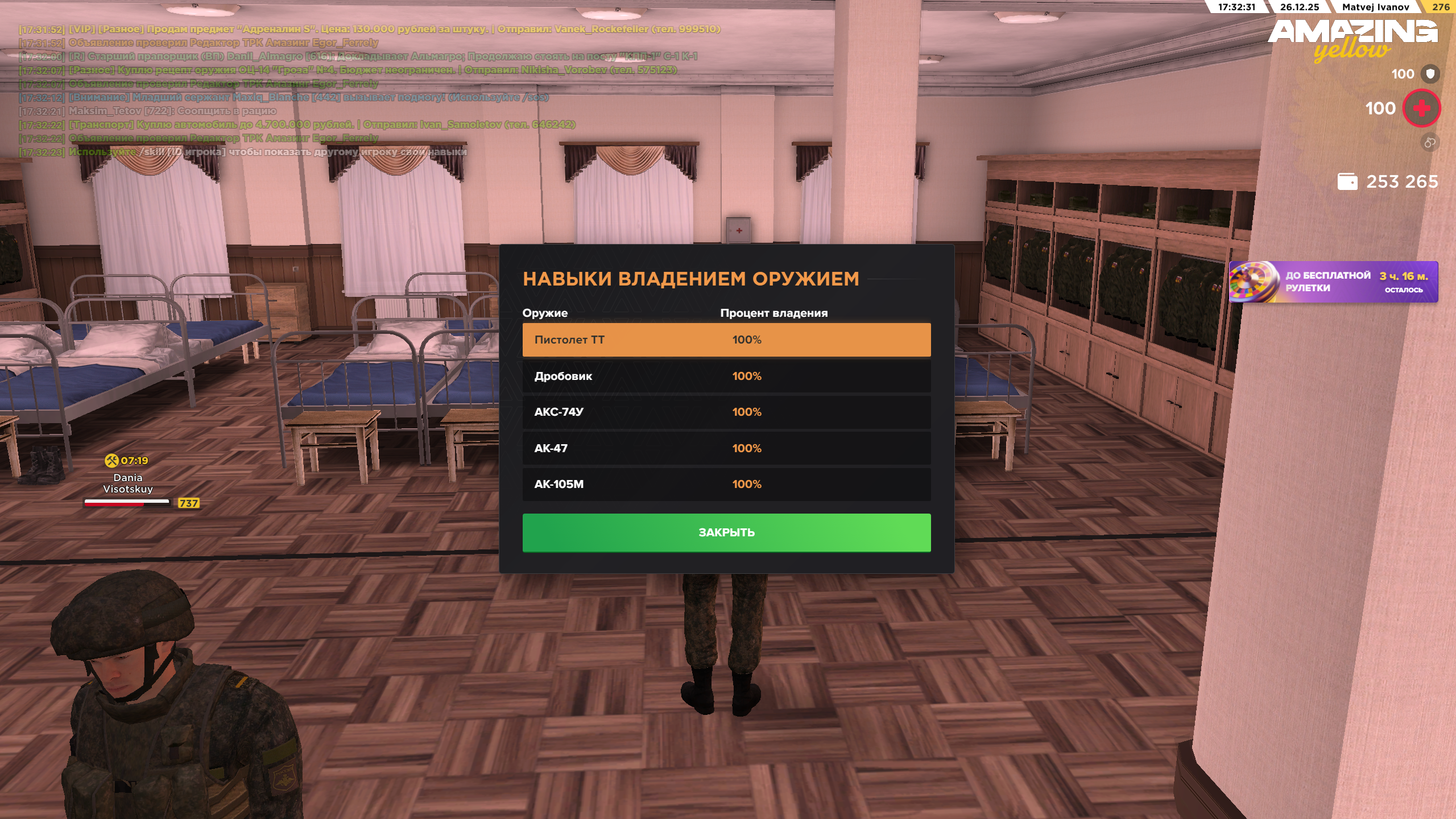 Файлы не были найдены на сервере. Альбом удален.