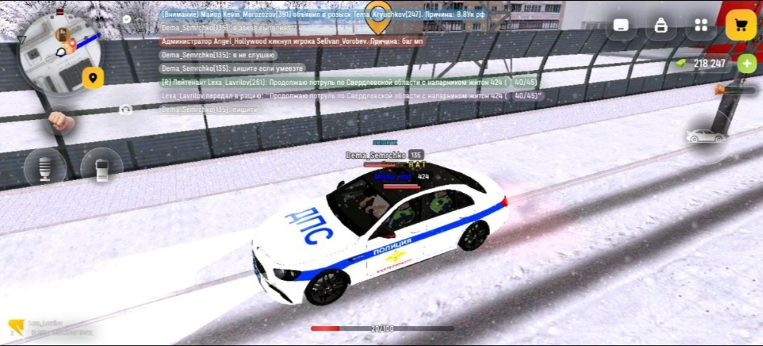 Файлы не были найдены на сервере. Альбом удален.