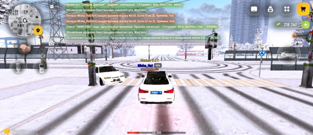 Файлы не были найдены на сервере. Альбом удален.